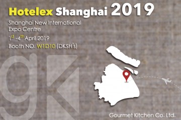 Next Stop, Shanghai !!  【Hotelex Shanghai 2019】