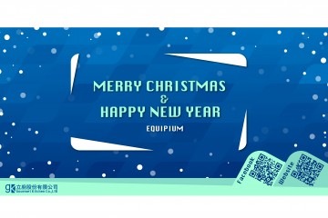 Merry Christmas & Happy New Year