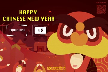 Happy Chinese New Year!